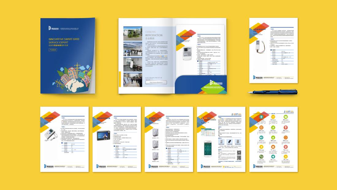 茂南区画册设计谈品牌建设